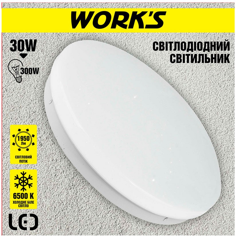 Светильник настенно-потолочный Work's LED WCE2007-30SL 30W 6500К (125705) - фото 2