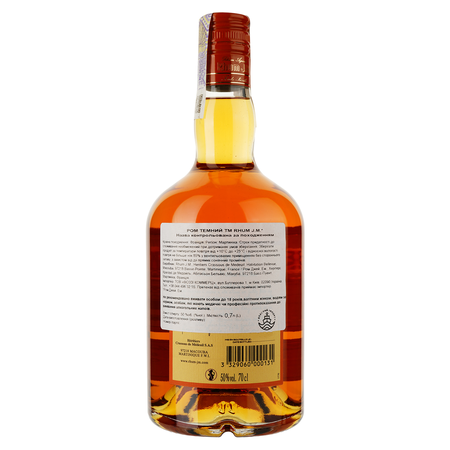 Ром Rhum J.M. Eleve Sous Bois Agricole 50% 0.7 л - фото 2