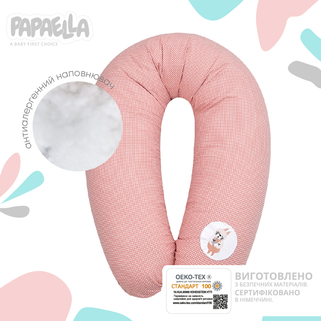 Подушка для вагітних та годування Papaella, 170х30 см, пудровий (8-33266) - фото 3