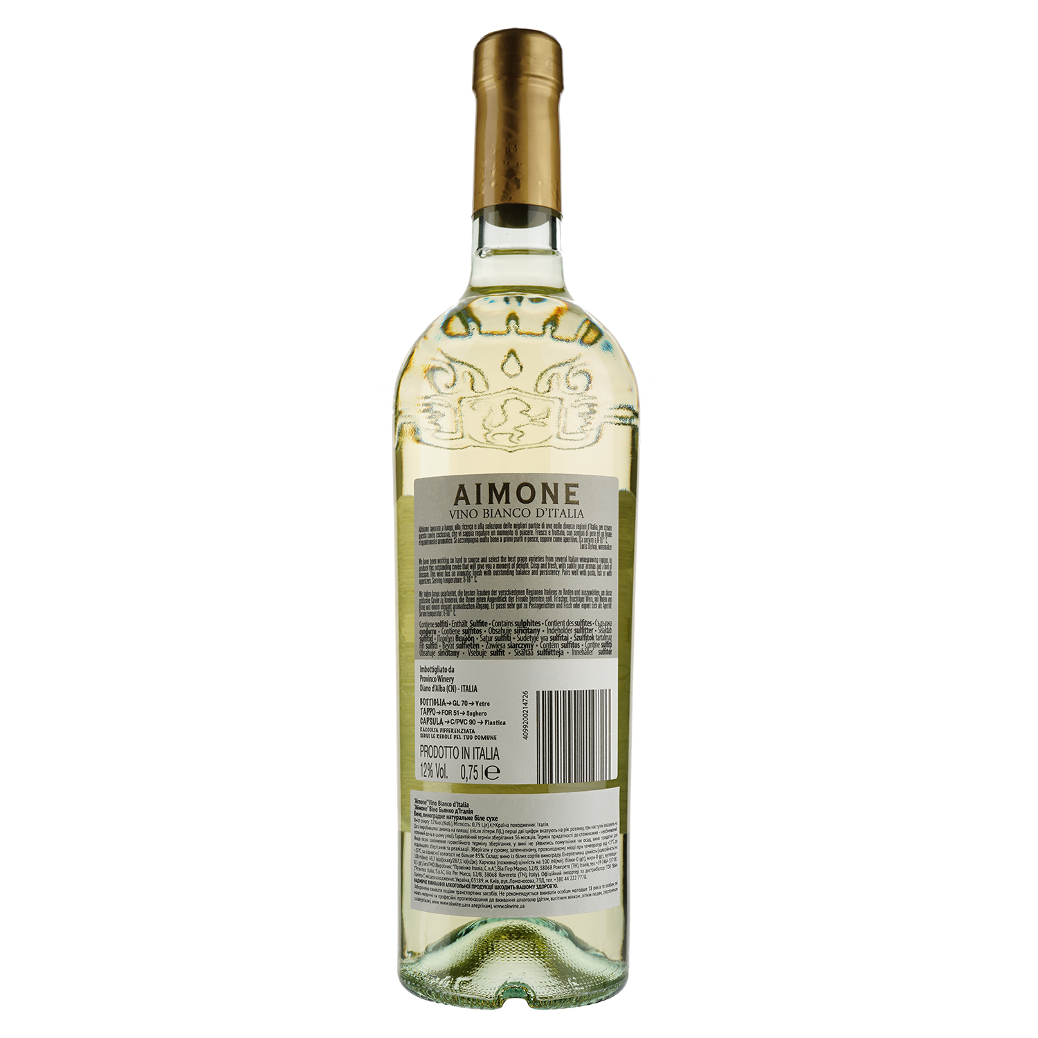 Вино Provinco Italia Aimone Vino Bianco d'Italia, белое, сухое, 12%, 0,75 л - фото 2