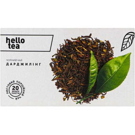 Чай черный Hello Tea Дарджилинг 50 г (20 шт. х 2.5 г) (930234) - фото 1