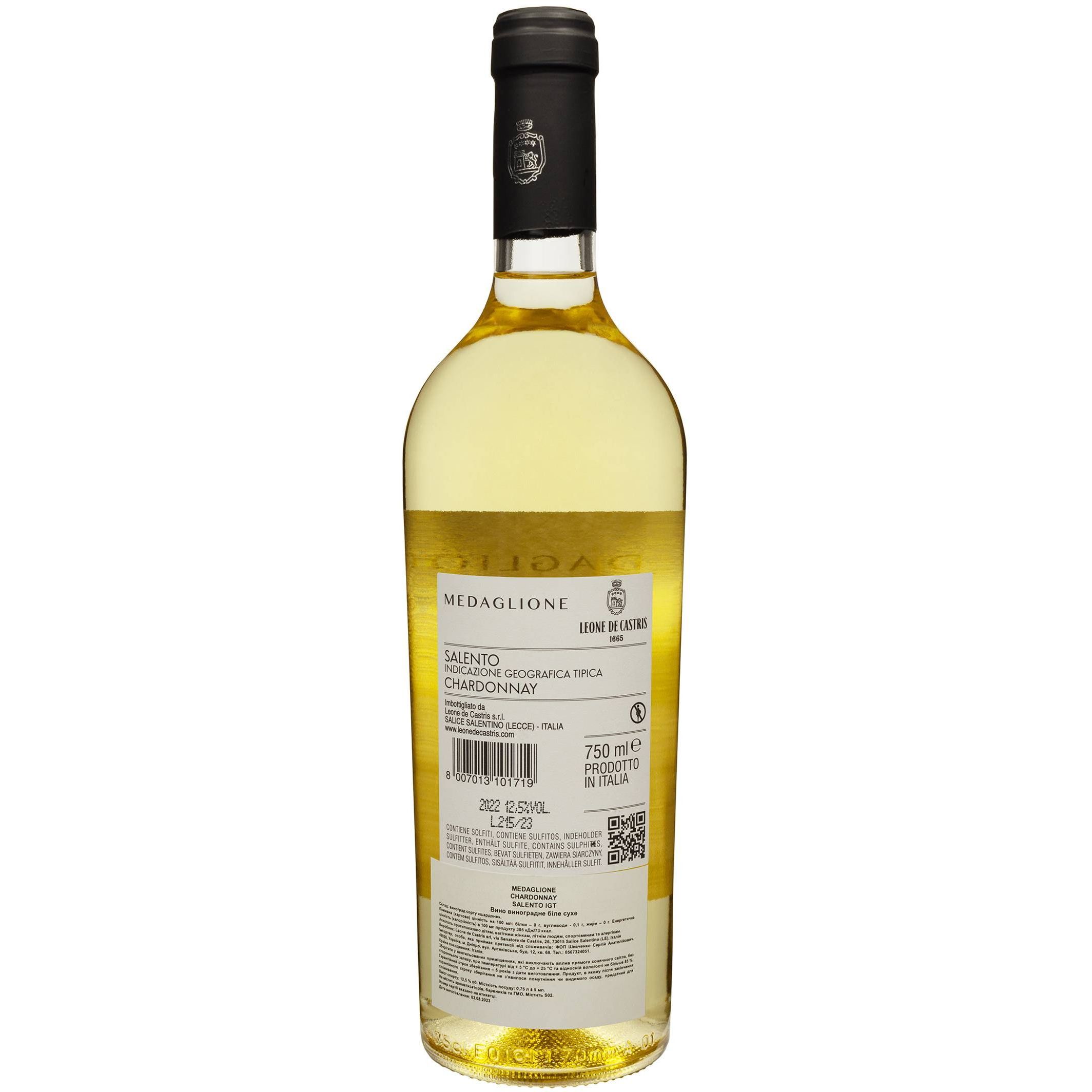 Вино Medaglione Chardonnay Salento біле сухе 0.75 л - фото 2