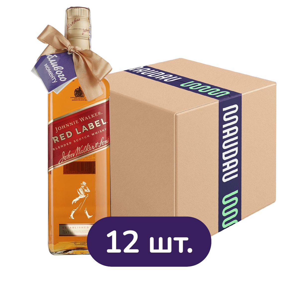 Упаковка віскі Johnnie Walker Red Label 40% 8.4 л (0.7 л х 12 шт