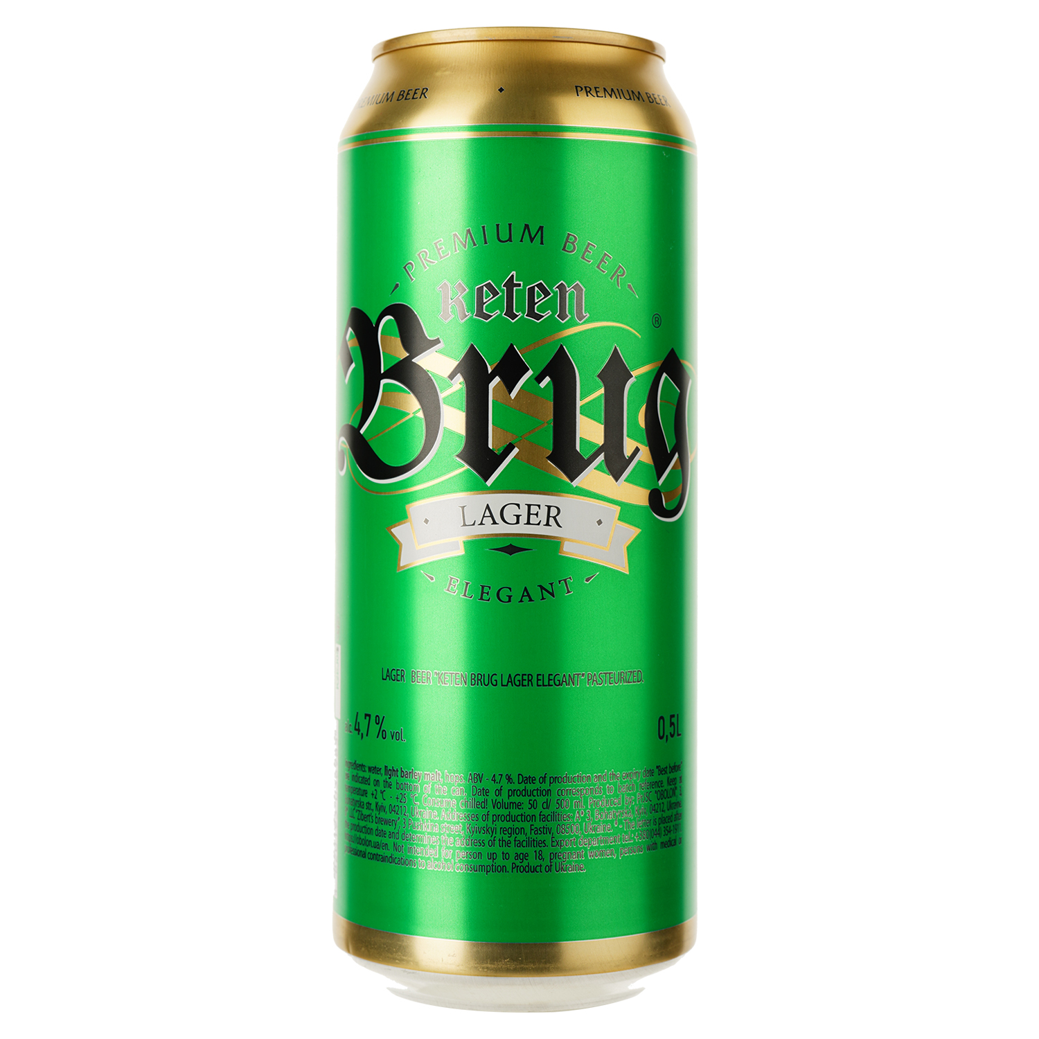 Пиво Keten Brug Lager Elegant светлое 4.7% 0.5 л ж/б - фото 1