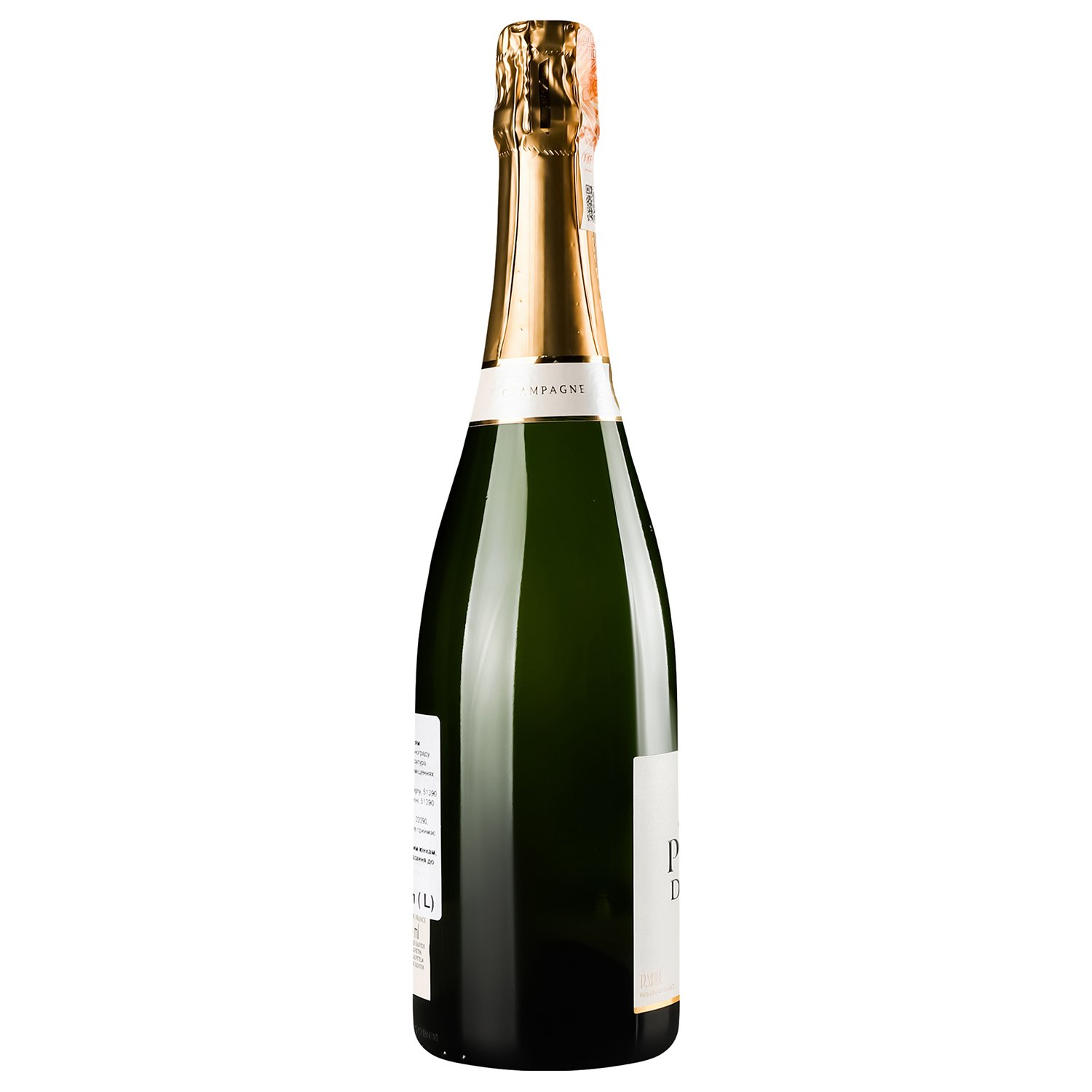 Шампанское Prestige des Sacres Brut Nature, белое, брют, AOP, 12,5%, 0,75 л (822393) - фото 3