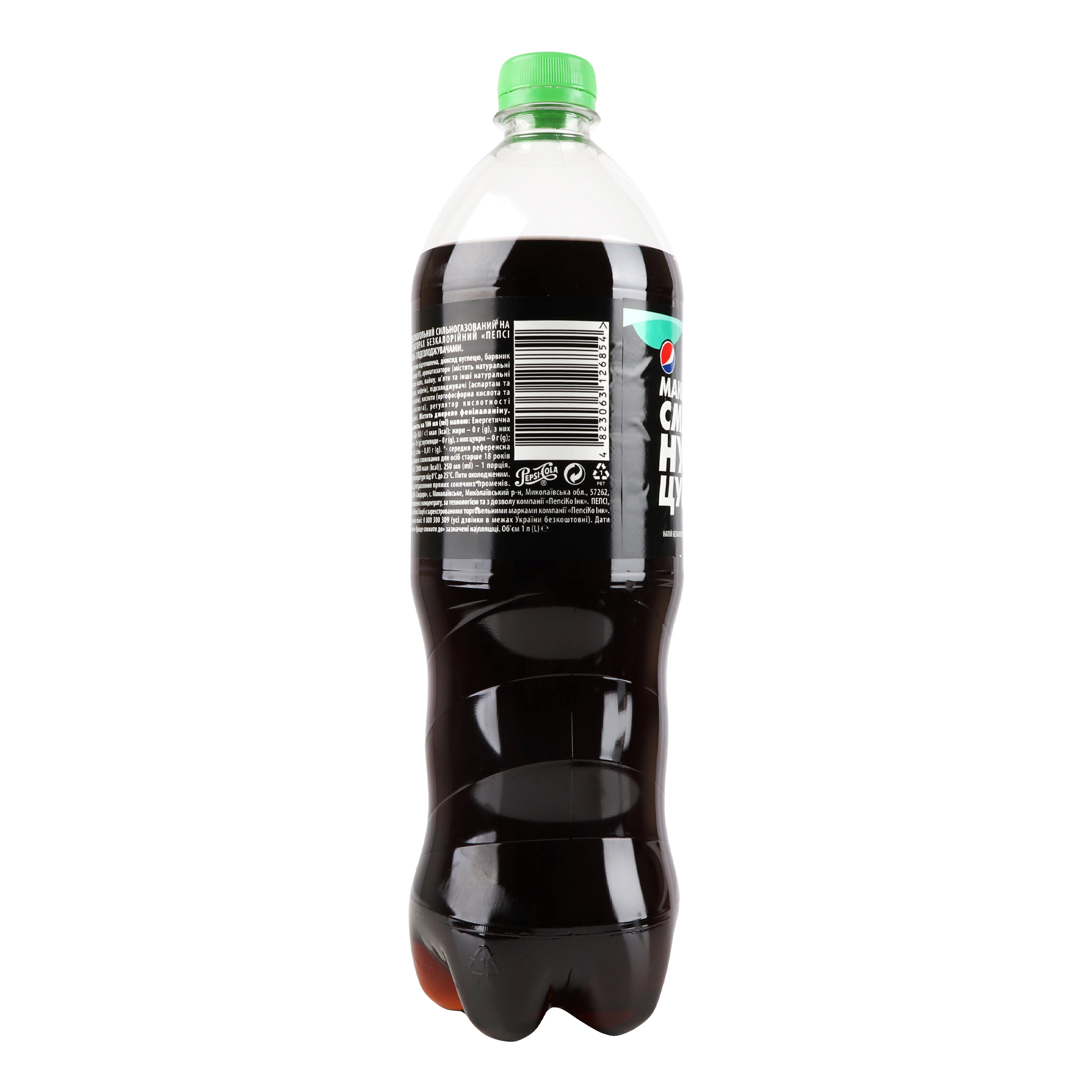 Напиток Pepsi Lime-mint 1л - фото 4