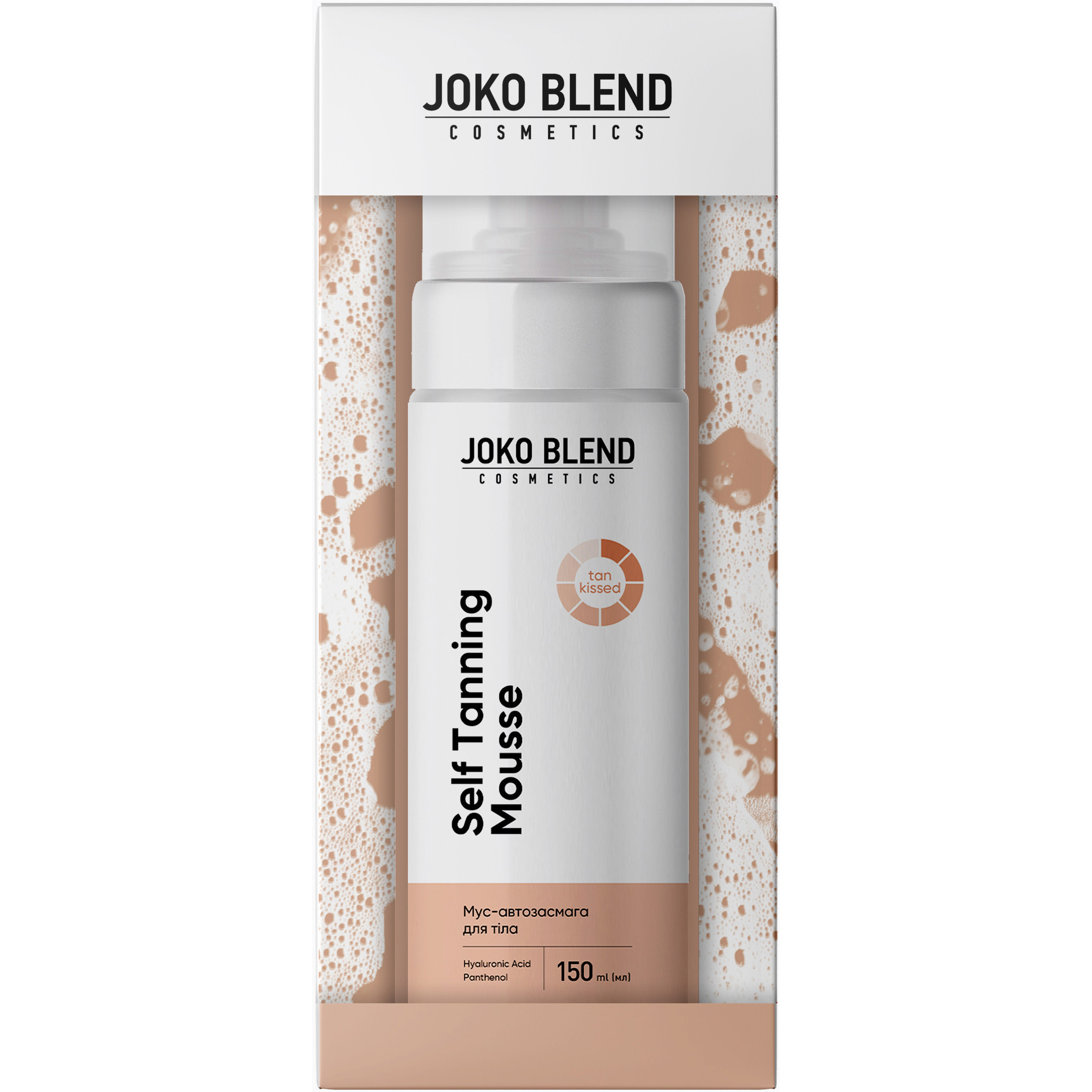 Мус-автозасмага для тіла Joko Blend Self Tanning Mousse 150 мл - фото 1