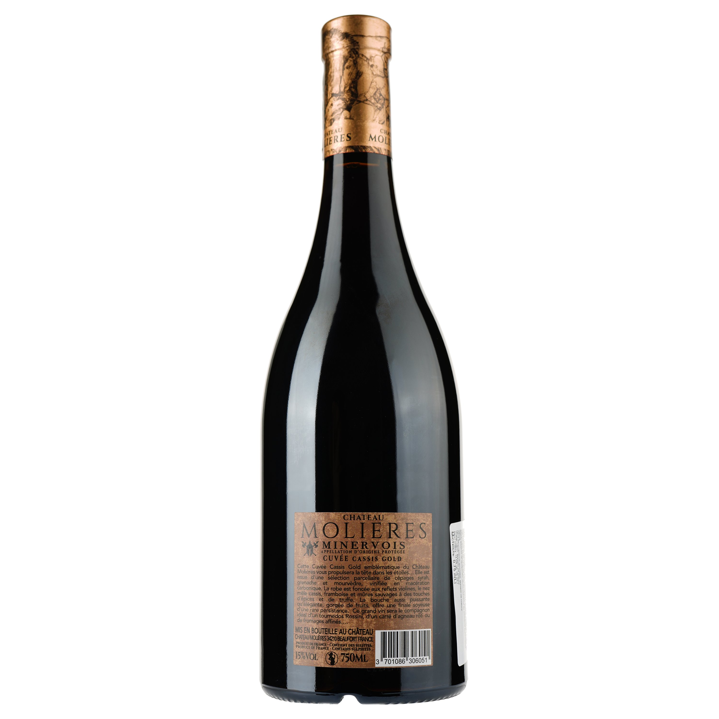 Вино Chateau Molieres Cuvee Cassis Gold 2019 Minervois AOP, красное, сухое, 0,75 л - фото 2