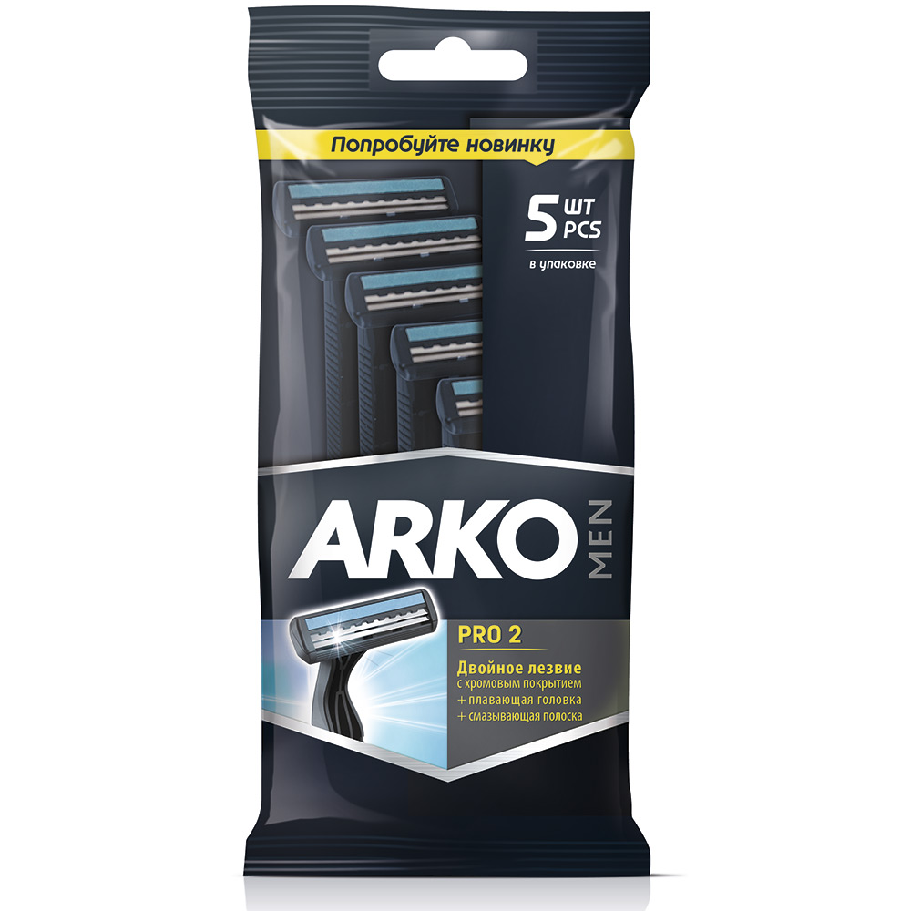Бритва мужская Arko Pro Double Т2, без сменных картриджей, 5 шт. - фото 1