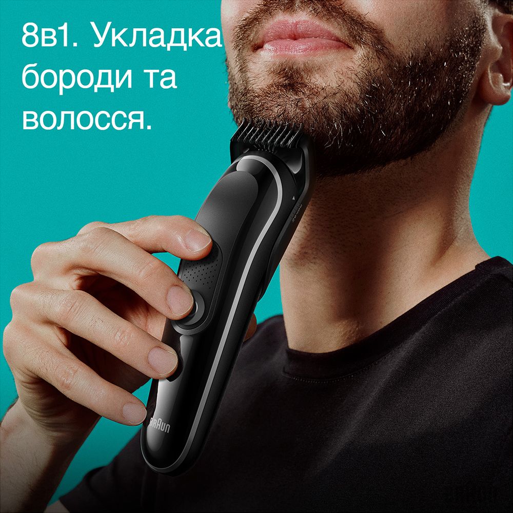 Триммер Braun MGK 3440 для головы и тела (6907782) - фото 7