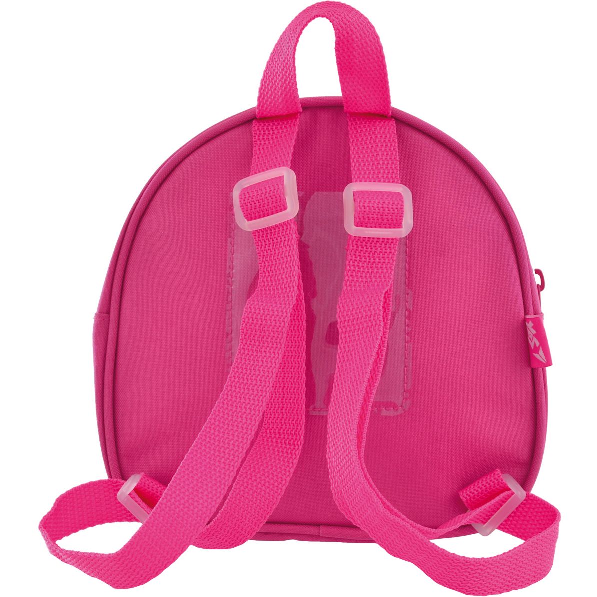 Рюкзак дитячий Yes K-25 Rainbow, рожевий (556507) - фото 2