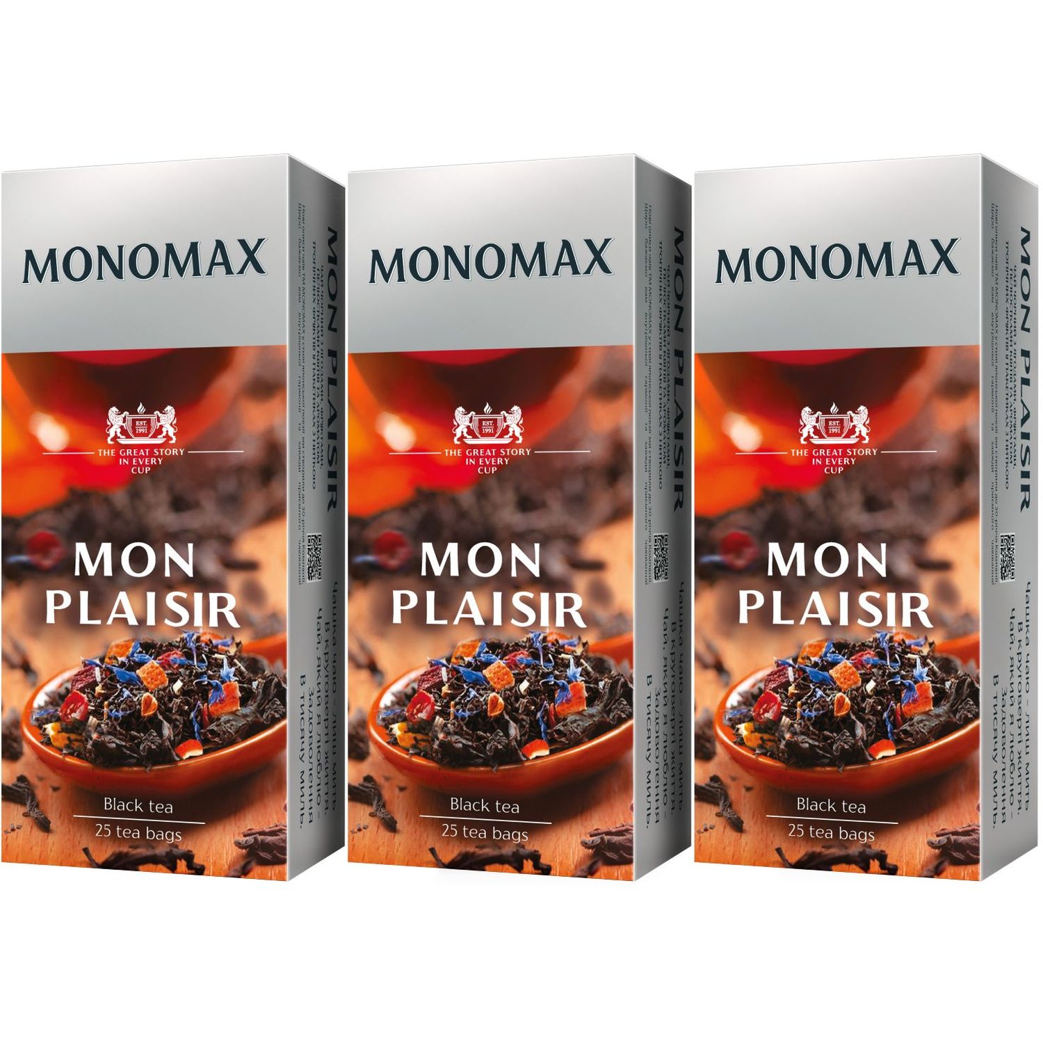 Набор пакетированного черного чая Monomax Mon Plaisir 112.5 г (75 шт. x 1.5 г) - фото 1