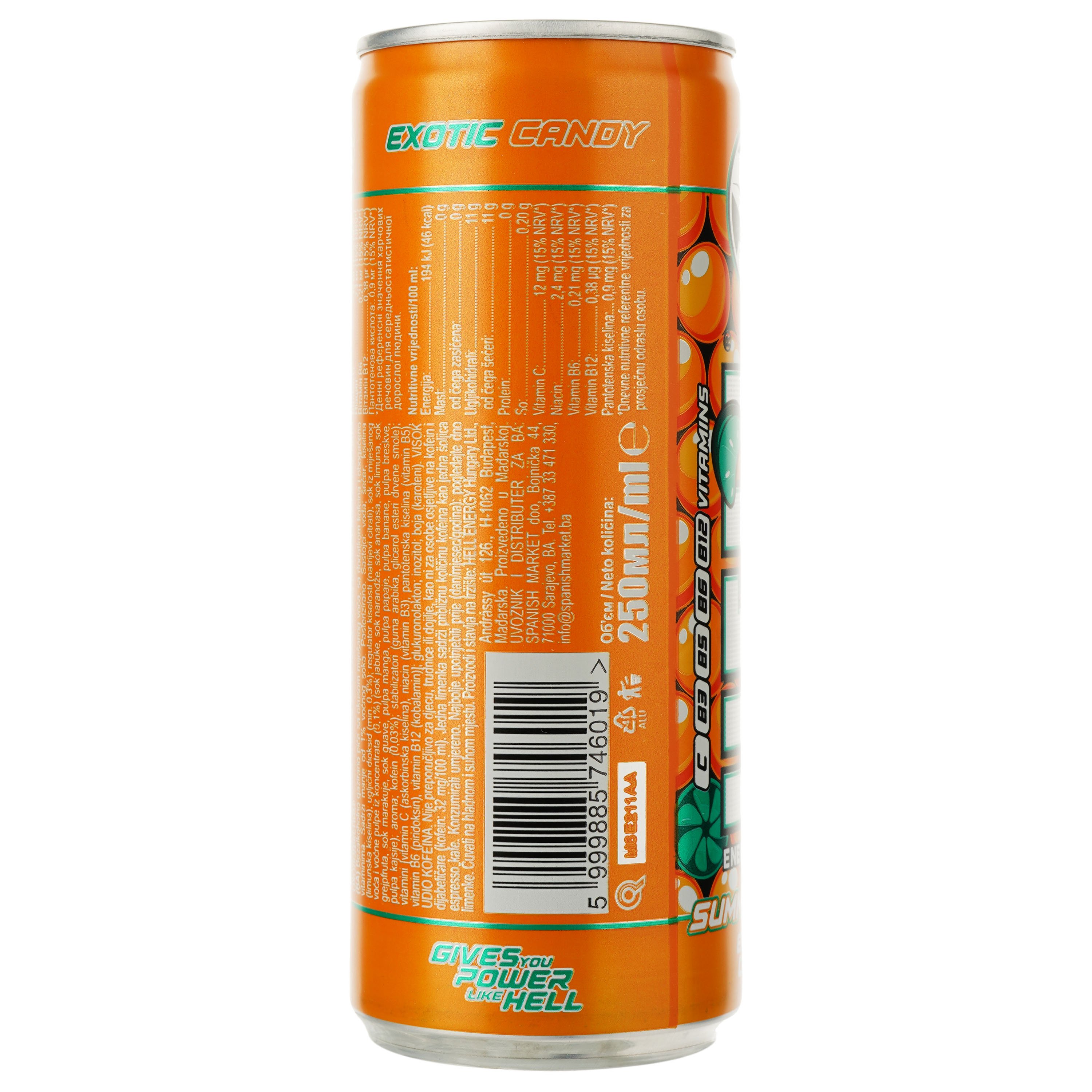 Енергетичний безалкогольний напій Hell Summer Cool Exotic Candy 250 мл - фото 2