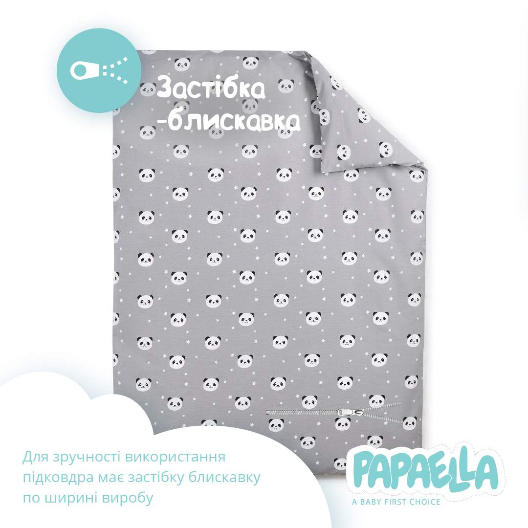 Комплект постільної білизни для немовлят в ліжечко Papaella Панда, сірий, 135х100 см (8-33346) - фото 6