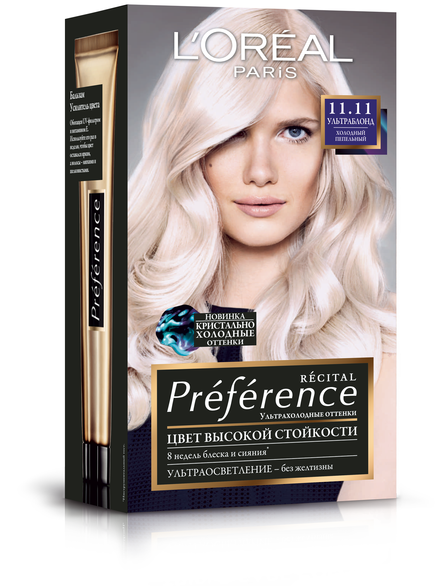 Фарба для волосся L'Oréal Paris Preference, відтінок 11,11 (Ультраблонд. Холодний попелястий), 174 мл (A8437701) - фото 1