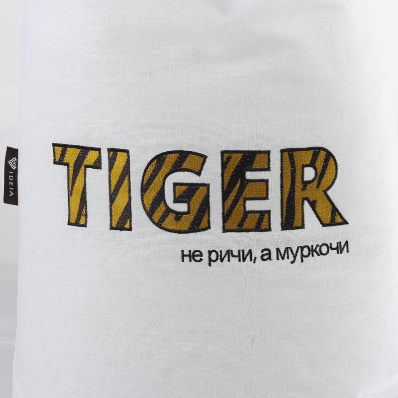 Мішечок для подарунків Ideia Тигр, на зав'язках, 60х40 см, білий (8-34280) - фото 2