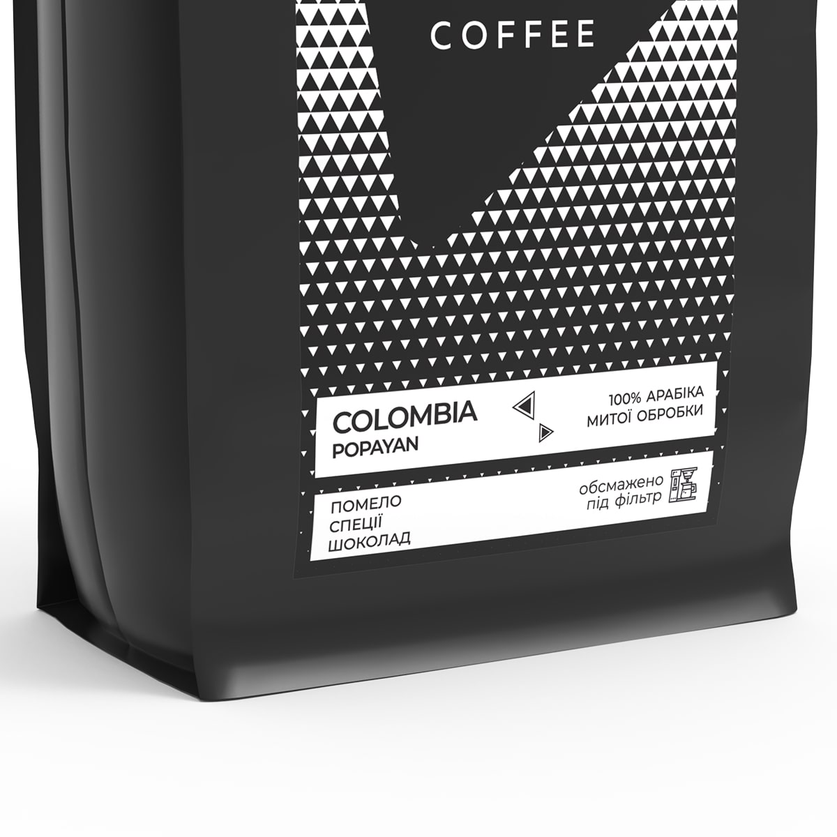 Кава у зернах Bedoin Coffee Колумбія Попаян 1 кг - фото 2
