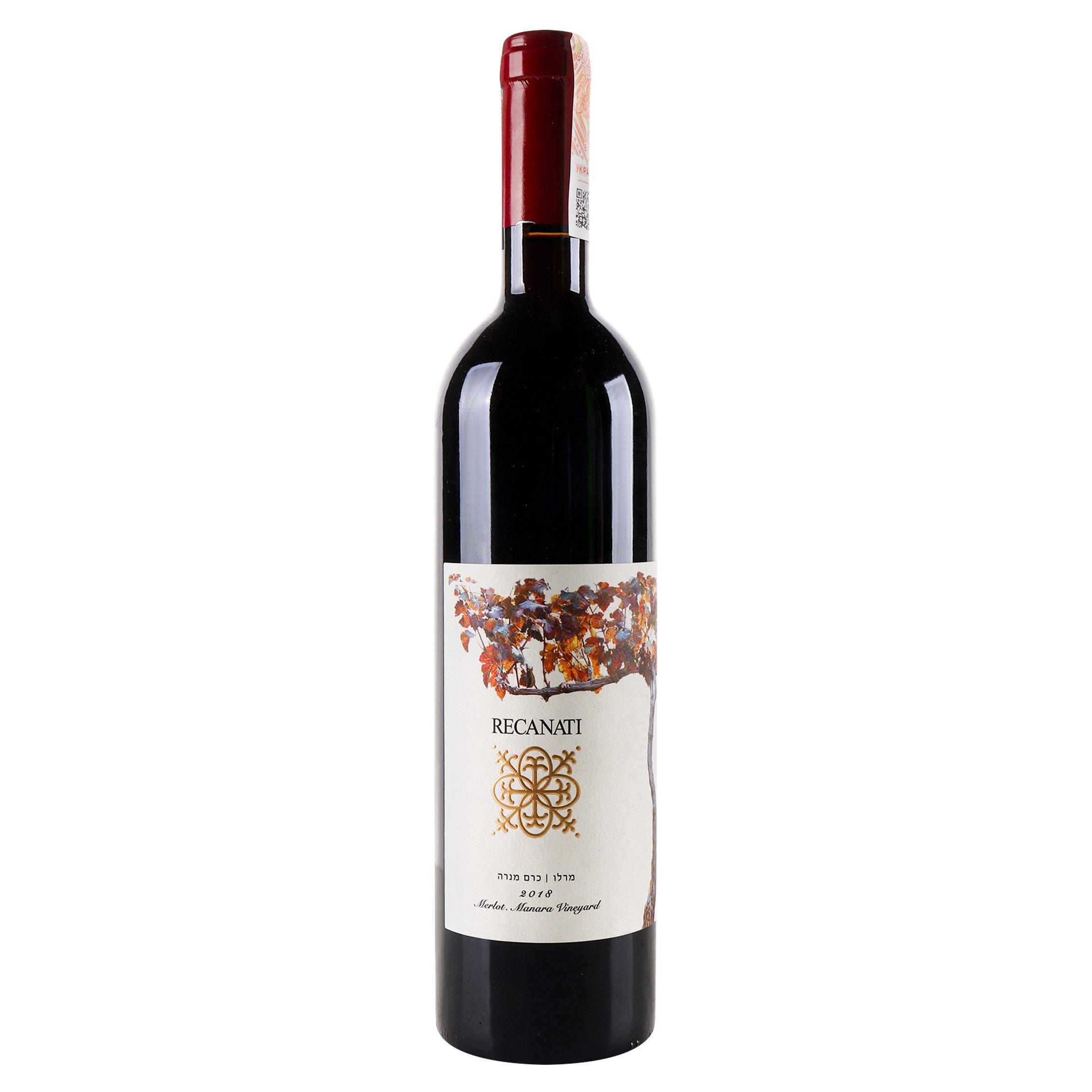 Вино Recanati Reserve Merlot Manara Vineyard 2018, 13,5%, 0,75 л (639580) - фото 1