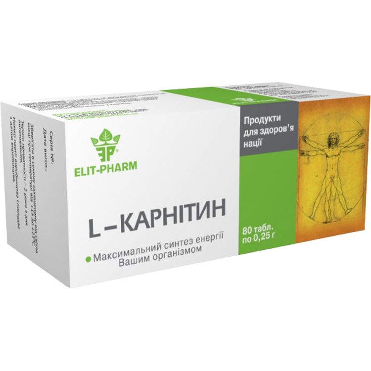 Амінокислота L-Карнітин Elit-Pharm 80 таблеток (0.25 г) - фото 1