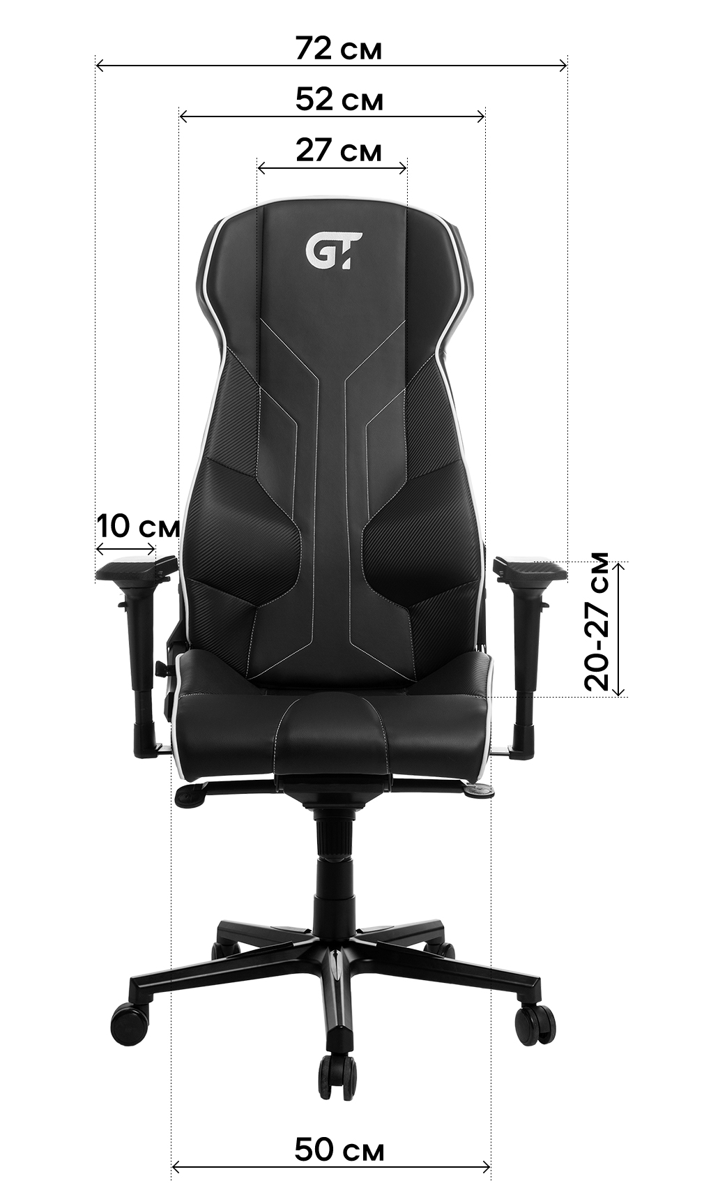 Геймерское кресло GT Racer черное с белым (X-8007 Black/White) - фото 15