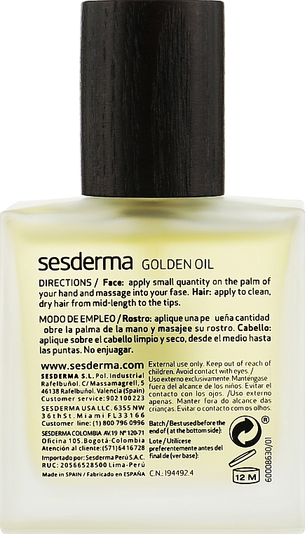 Живильна олія Sesderma Argan Oil From Marocco 100% Pure 50 мл - фото 2