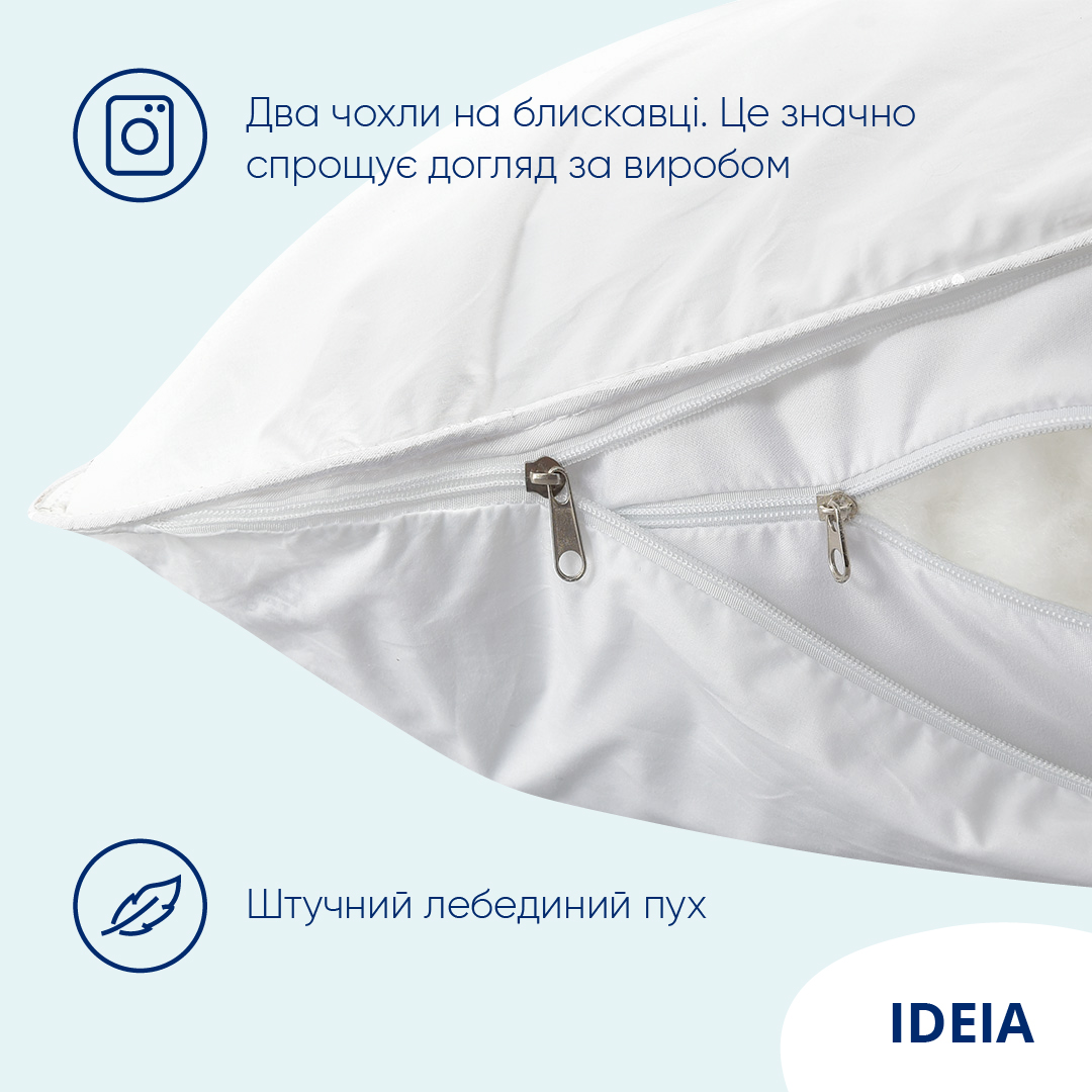 Подушка Ideia Super Soft Premium, 70х50 см, білий (8-11637) - фото 5