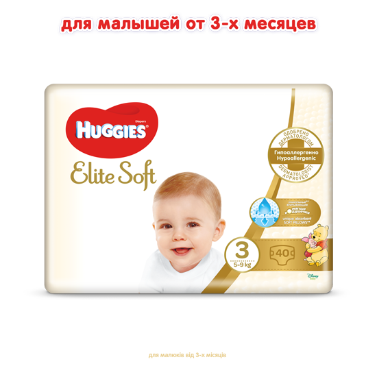 Підгузки Huggies Elite Soft 3 (5-9 кг), 40 шт. - фото 2