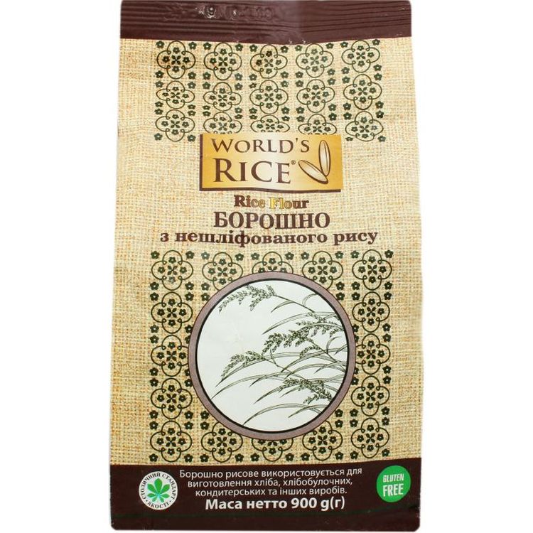 Мука из нешлифованного риса World's Rice 900 г - фото 1