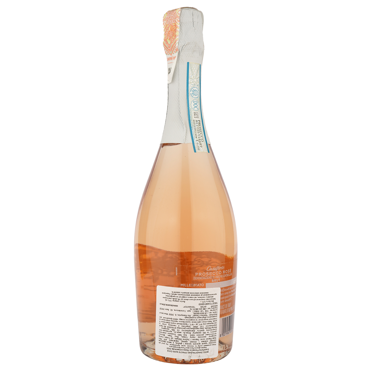 Игристое вино Casalforte Prosecco Rose Spumante Brut, розовое, брют, 0,75 л - фото 2