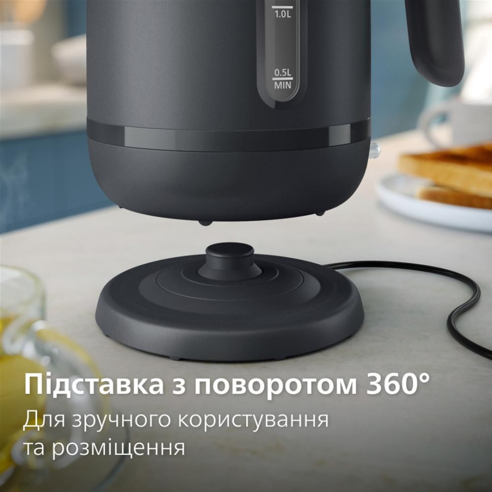 Электрочайник Philips HD9314/90 (HD9314/90) - фото 9