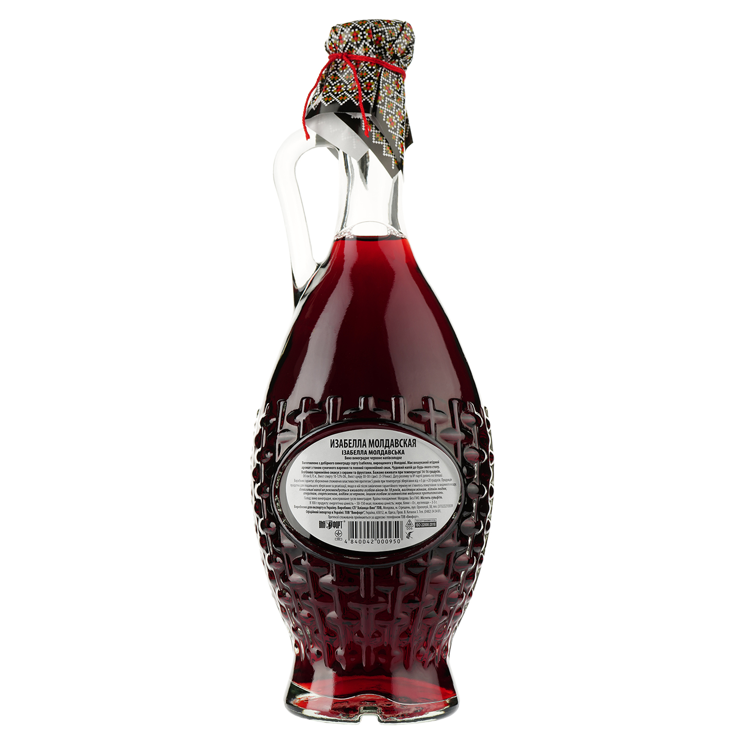 Вино Alianta vin New Collection Isabella, красное, полусладкое, 9-11%, 0,75 л - фото 2