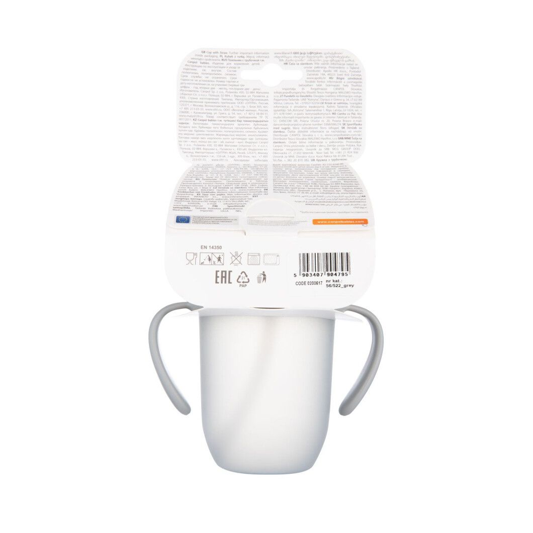 Кружка с силиконовой трубочкой Canpol babies Matte Pastels, 210 мл, серый (56/522_grey) - фото 10