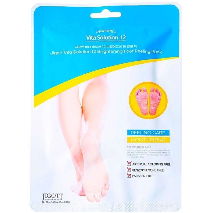 Пилинг-носки для ног Jigott Vita Solution 12 Brightening Foot Peeling Pack - фото 1