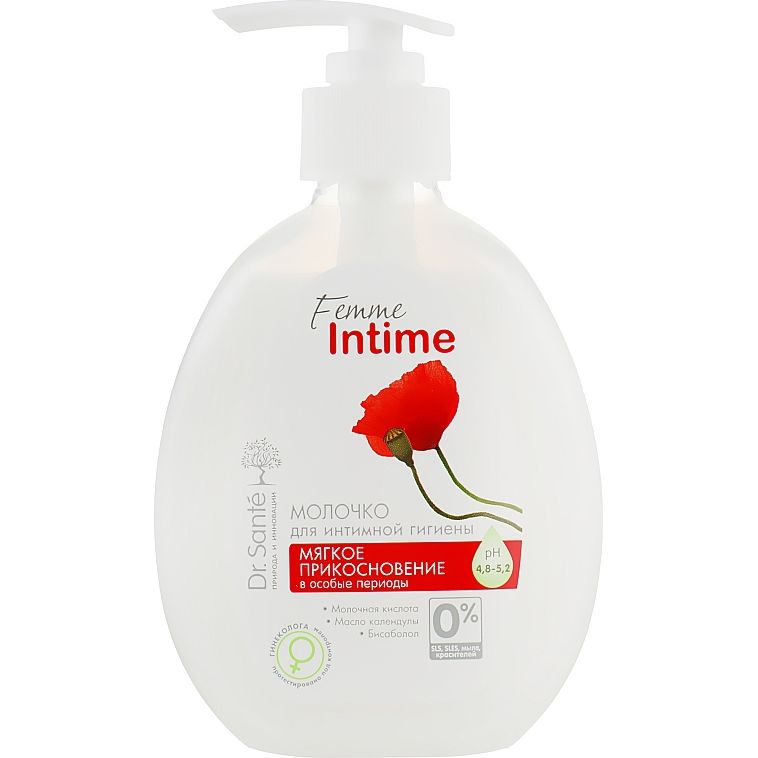 Молочко для інтимної гігієни Dr. Sante Femme Intime М'який дотик 230 мл - фото 3