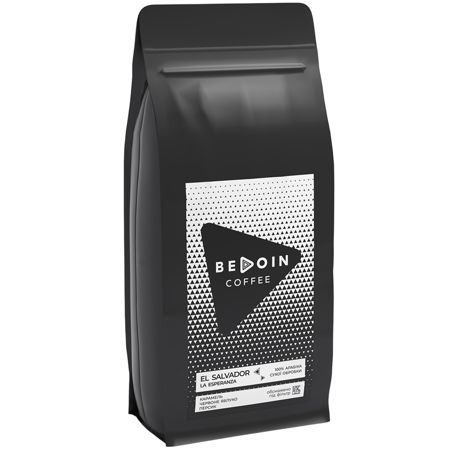 Кава у зернах Bedoin Coffee Сальвадор Ла Есперанса 1 кг - фото 1