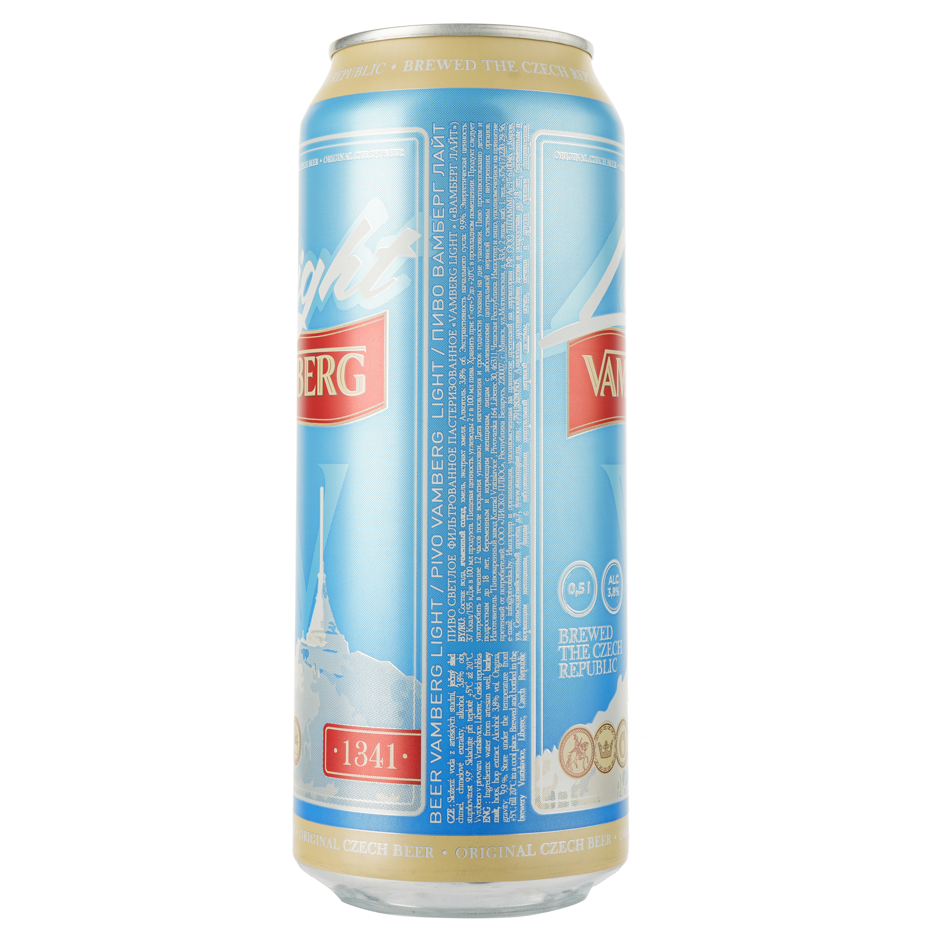 Пиво Vamberg Light светлое, 3.8%, ж/б, 0.5 л - фото 2