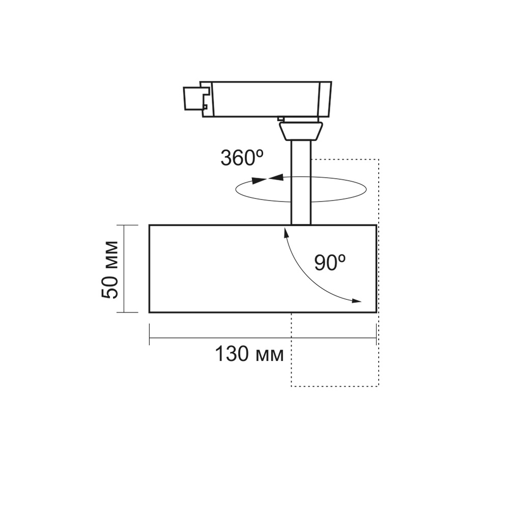 Світильник трековий Videx LED 10W 4100K чорний (VL-TR04-104B) - фото 6