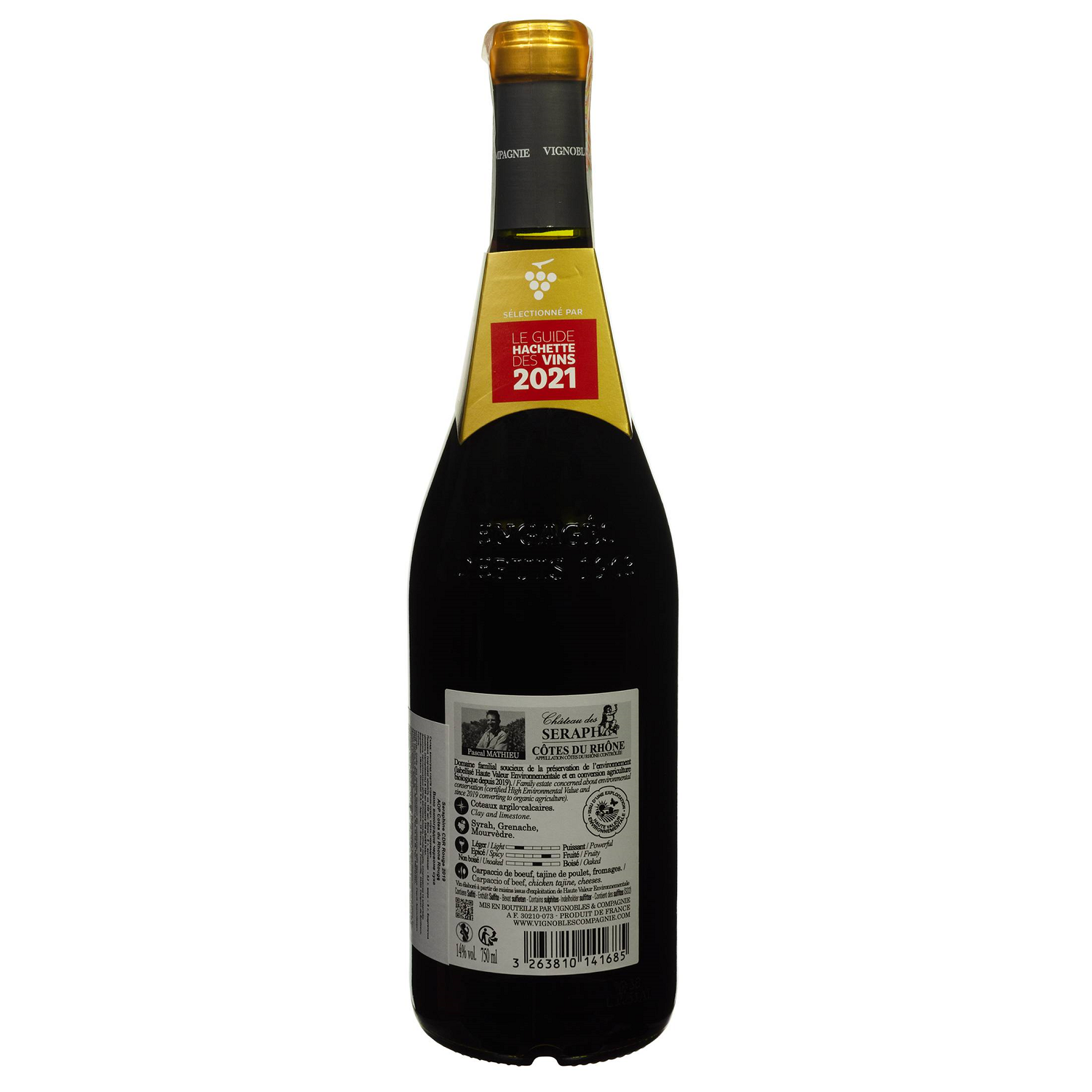 Вино Cheteau des Serapin Cotes Du Rhone, красное, сухое, 0,75 л - фото 2