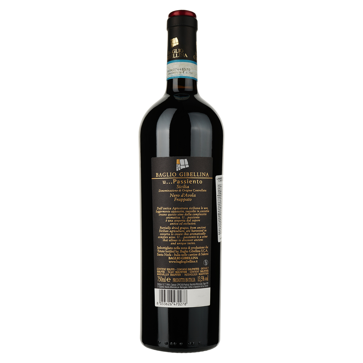 Вино Baglio Gibellina U...Passimiento DOC Sicilia, красное, сухое, 13,5%, 0,75 л - фото 2
