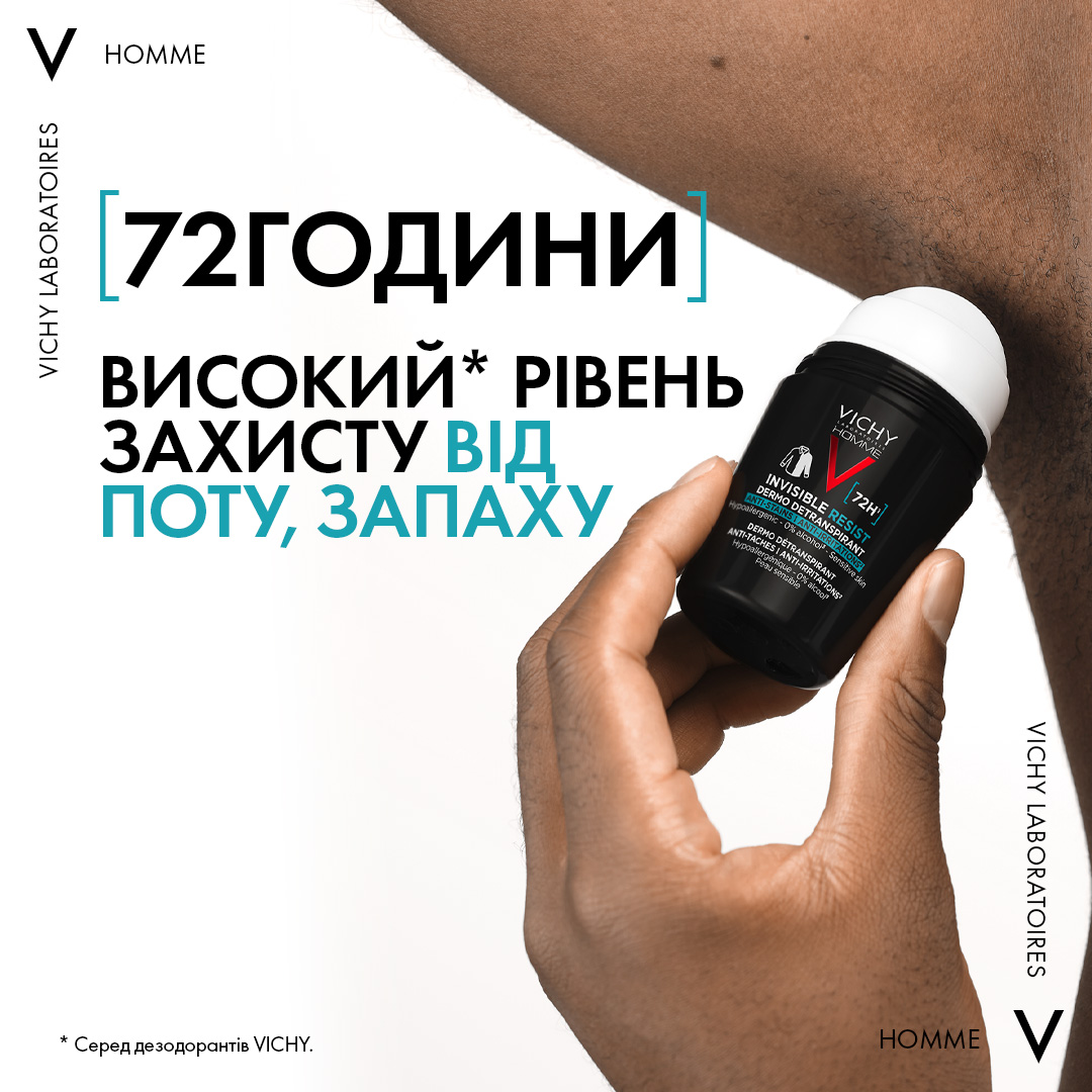 Шариковый дезодорант-антиперспирант Vichy Homme Invisible Resist 72 часа защиты 50 мл - фото 3