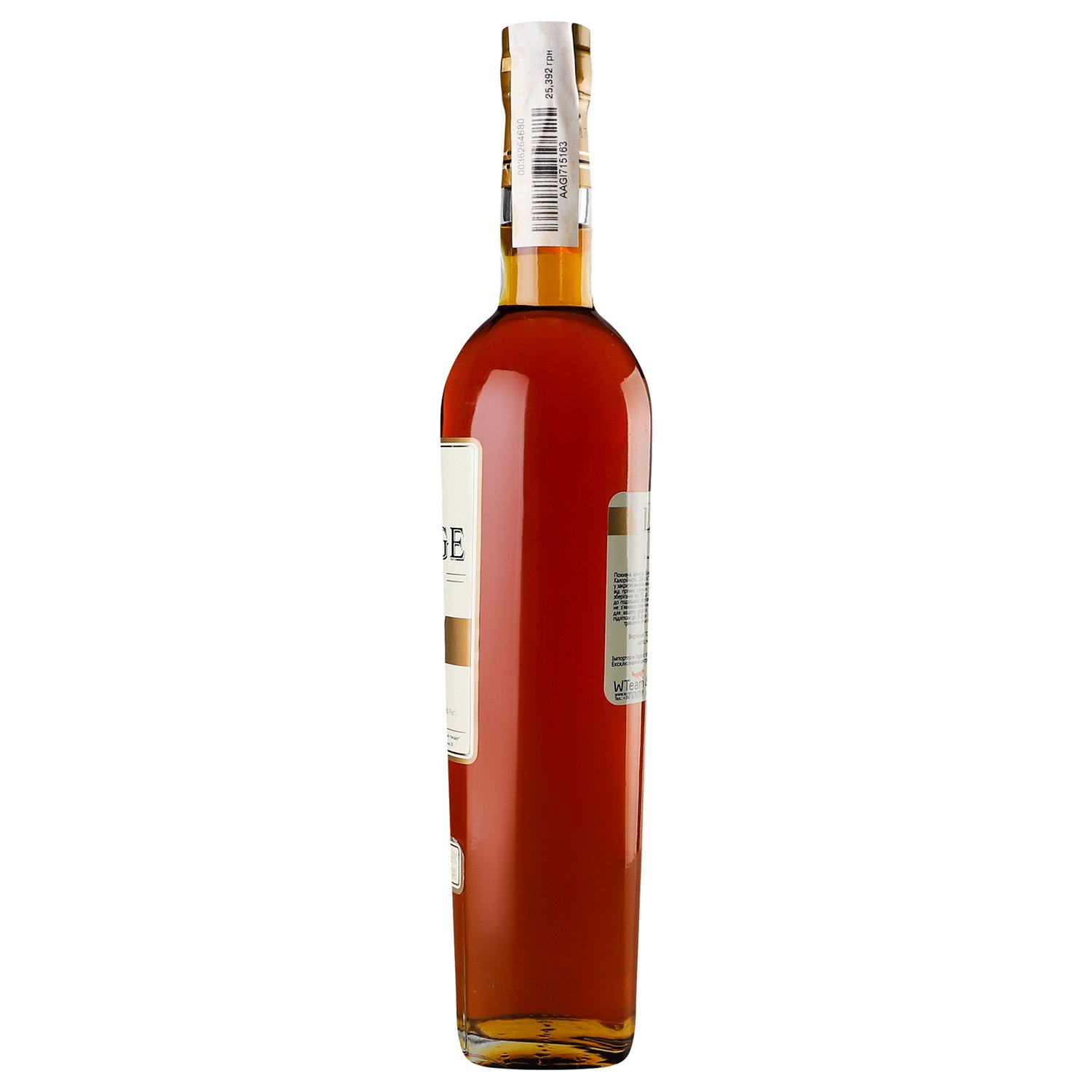 Дивин Le Sage VSOP 40% 0.5 л в коробке (8000006586296) - фото 3