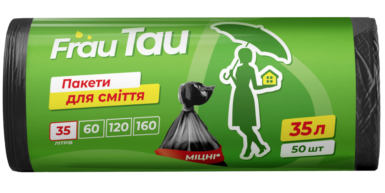 Фото - Инвентарь для уборки TAU Пакети для сміття Frau , 35 л, 50 шт. 