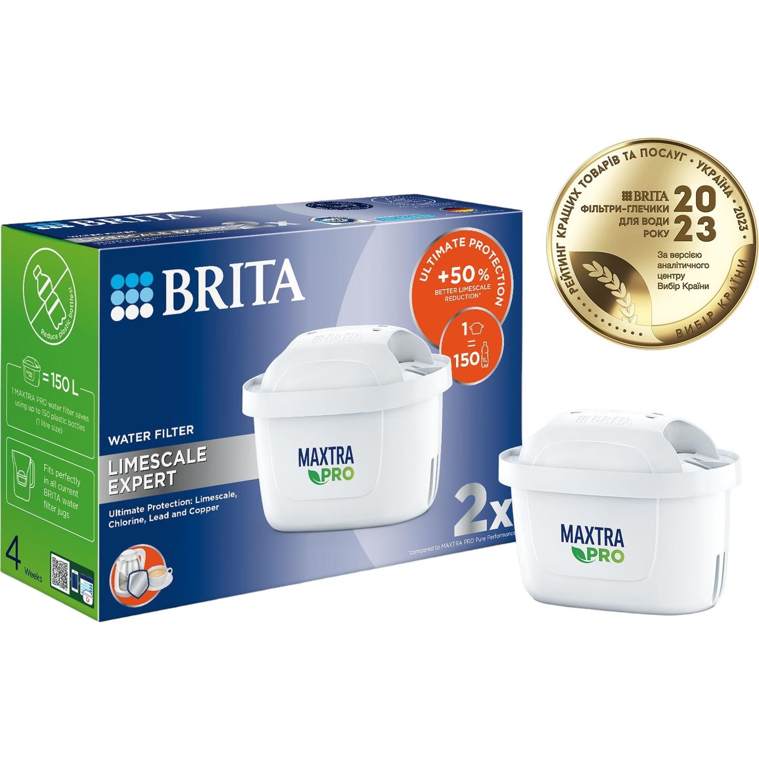 Набір картриджів Brita MXPro Limescale для жорсткої води 2 шт. (1051767) - фото 1