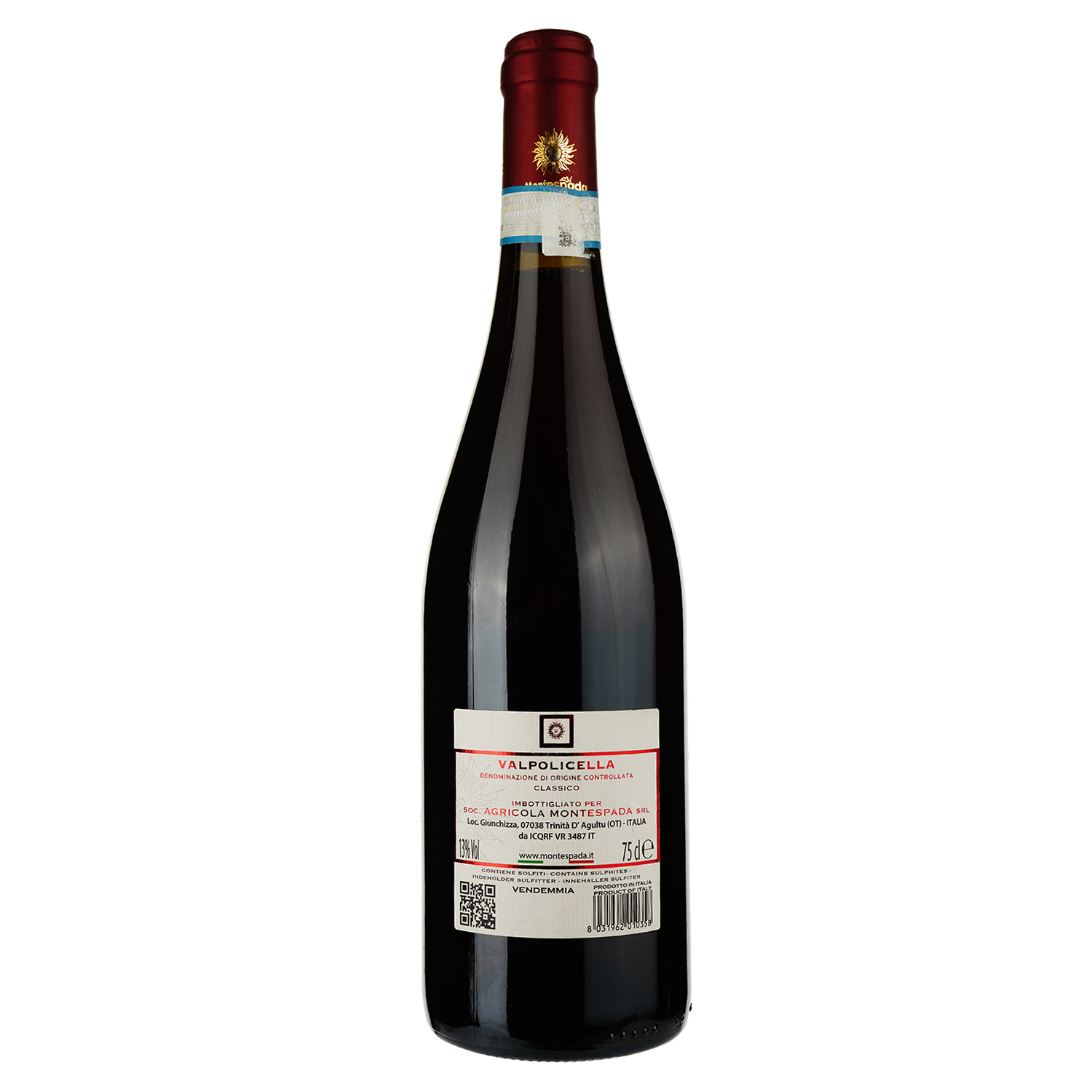 Вино Montespada Valpolicella Classico DOC 2017, красное, сухое, 13%, 0,75 л - фото 2