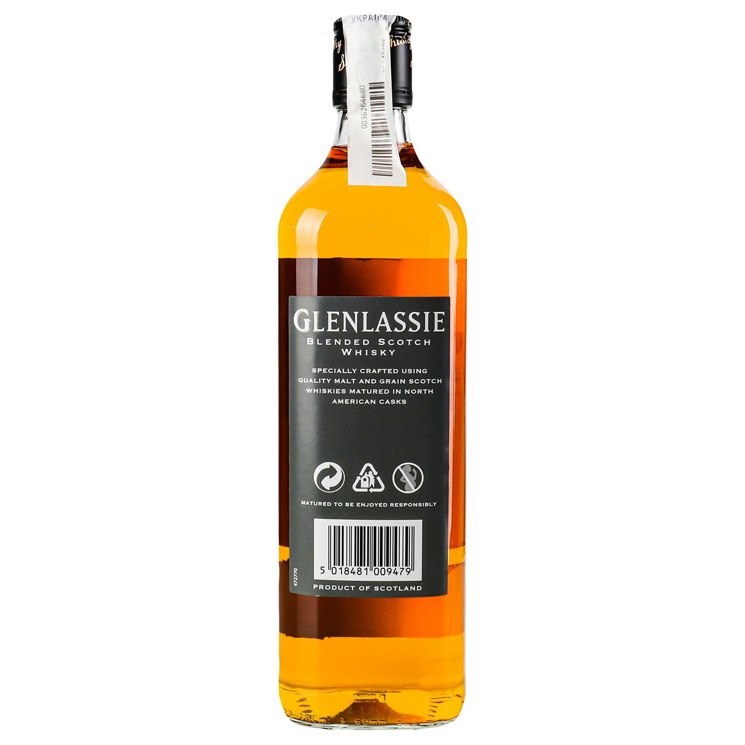 Виски Tomatin Distillery Glenlassie 5 yo Blended Scotch Whisky 40% 0.7 л - фото 5