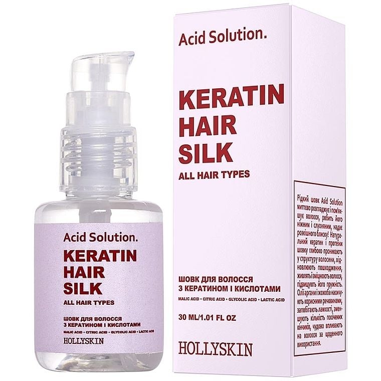 Шовк для волосся з кератином і кислотами Hollyskin Acid Solution Keratin Hair Silk, 30 мл - фото 1