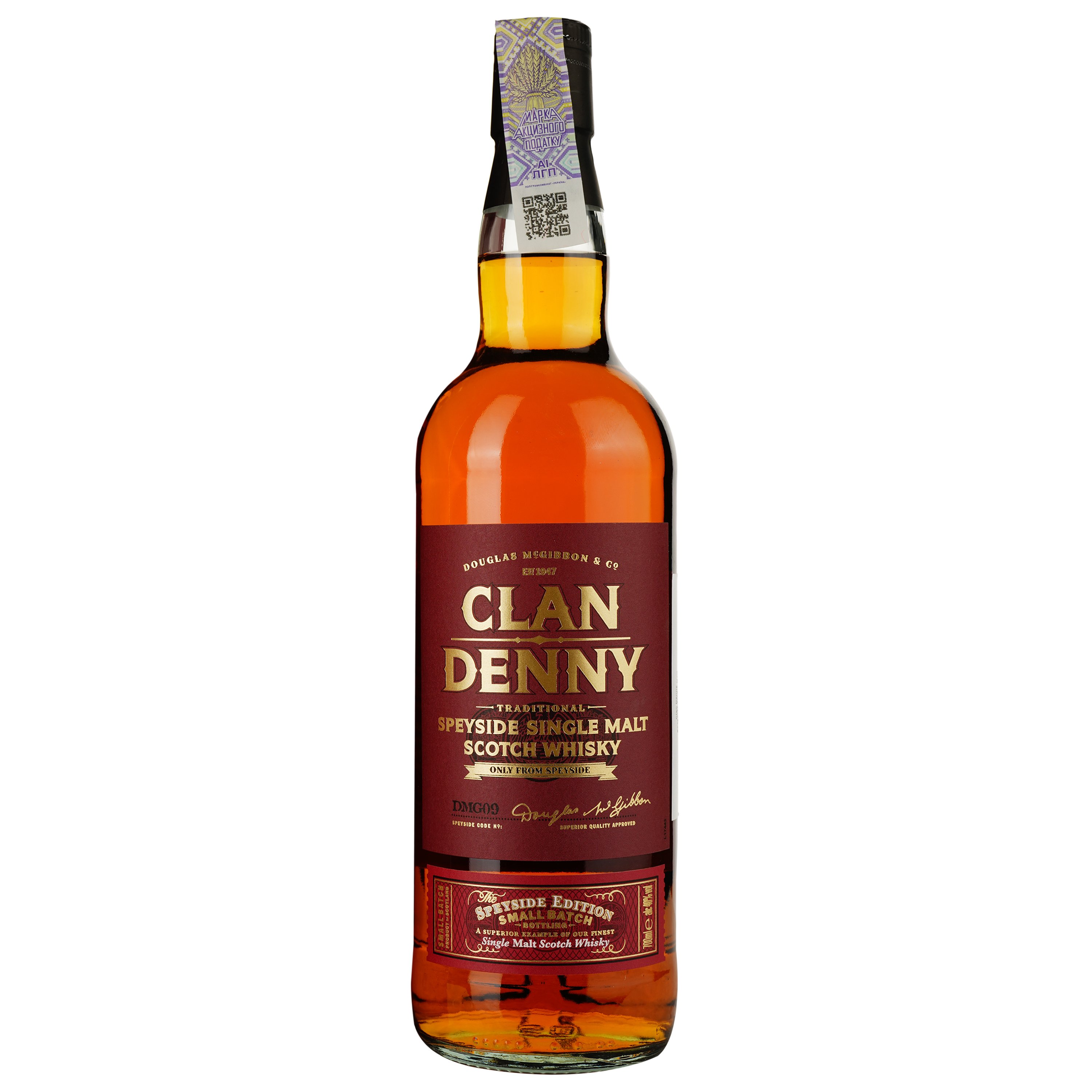 Виски Clan Denny Speyside Single Malt 40% 0.7 л, в коробке - фото 2