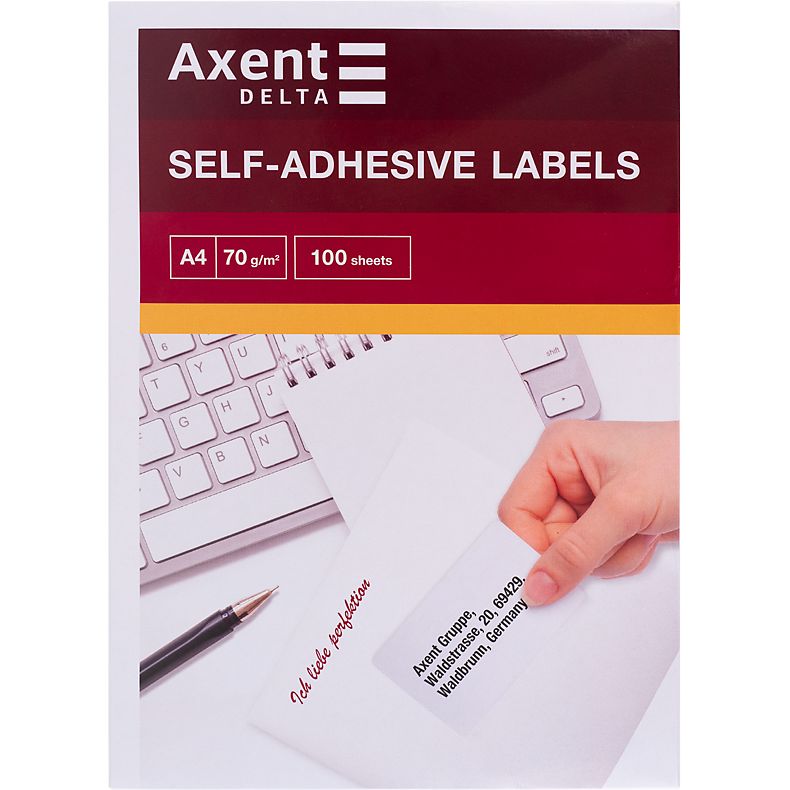 Етикетки з клейким шаром Axent D4461-A 105 x 148.5 мм - фото 1