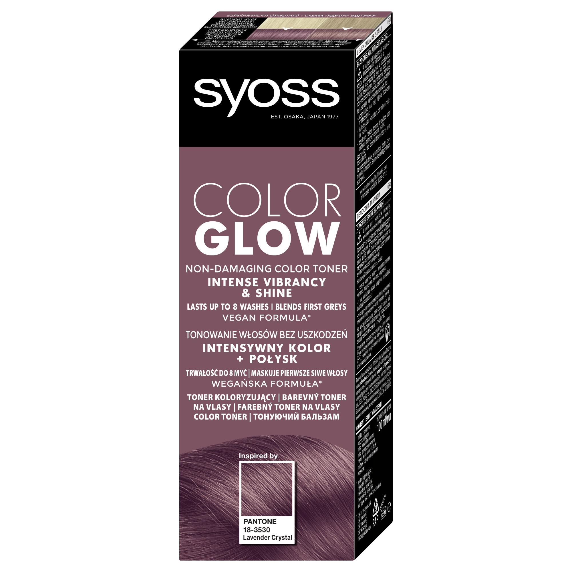 Тонувальний бальзам для волосся Syoss Color Glow, Пелюстки Лаванди, 100 мл (2807593) - фото 1