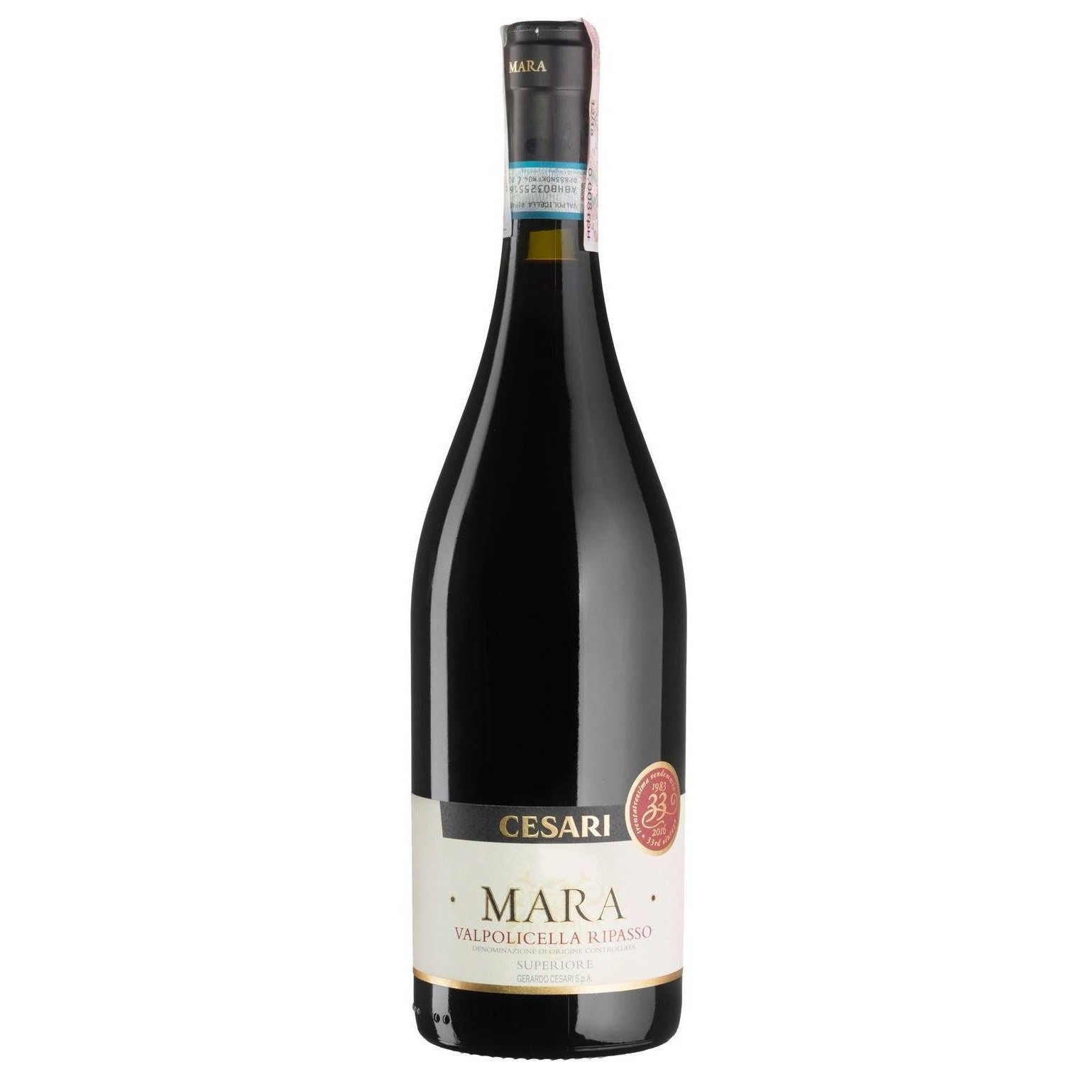Вино Cesari Valpolicella Superiore Ripasso Mara, червоне, напівсухе, 0,75 л - фото 1